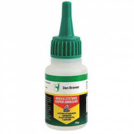 Κυανοακρυλλική Κόλλα Den Braven Super Adhesive 20gr